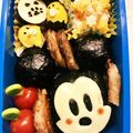 yururizzz's cooksnap of when they made お弁当に☆可愛いうずらの小鳥（ひよこ）♡.