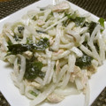 ジョングレ's cooksnap of when they made 超簡単★大根とワカメのツナマヨ和え.