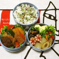 ◆◇Wtiti＊◇◆'s cooksnap of when they made 大根とこんにゃくとちくわの炒め煮.
