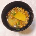 yesmama's cooksnap of when they made かぼちゃとなめこのお味噌汁.