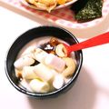 choco831's cooksnap of when they made ❁黒糖マシュマロヨーグルト❁.