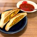 クックJZQFBQ☆'s cooksnap of when they made かぼちゃサンド.