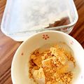 まぁたん119's cooksnap of when they made ダイエット！寒天をわらび餅の食感に♡.