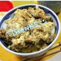 ゆけり３兄弟's cooksnap of when they made 簡単♥フライパンと計量カップでカツ丼！.