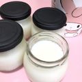 OyukarinO's cooksnap of when they made ✿昔ながらの牛乳プリン✿.