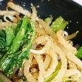 鈴宮蒼's cooksnap of when they made 子供も野菜をパクパク もやしﾅﾑﾙ.