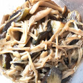 avrilseise's cooksnap of when they made なすとシメジの煮浸し.