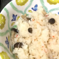 akochan215's cooksnap of when they made 簡単♪　炊飯器でカニピラフ.