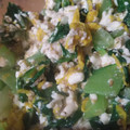 ふぁんたにゃん's cooksnap of when they made ★なめらか★食用菊と小松菜の白和え.