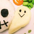 えリﾋﾟｮﾝ★'s cooksnap of when they made ★キャラ弁☆ポテトのおばけ††　*Ym*.