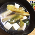 食欲オバケちん's cooksnap of when they made 焼きネギが香ばしい♡簡単スープ.