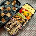 はらぺこしろうさぎ's cooksnap of when they made お弁当のすき間にハートのパプリカ.
