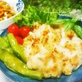 かおりかざり's cooksnap of when they made 油大さじ１！鶏むね肉バジルレモン塩唐揚げ.