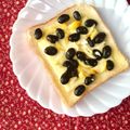 ふたごゆき's cooksnap of when they made おせちリメイク✮柚子香る黒豆トースト.