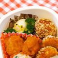 akkywaka's cooksnap of when they made うずらの卵でひよこ♡お弁当に.