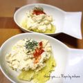 GoGo島みかん's cooksnap of when they made タルタルソース添え 茹でじゃが.