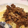 パールほのか's cooksnap of when they made ナスのボロネーゼ風パスタ♪ૢ.