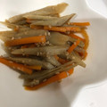 ぽんさんママ's cooksnap of when they made 秘密のきんぴらごぼう.