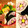 5000さん's cooksnap of when they made 簡単♪梅の花巻き寿司.