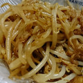 ほいほい♥'s cooksnap of when they made ☆簡単すぎ♪♪もやしと油あげの酢のもの☆.