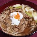 ☆隠密☆'s cooksnap of when they made 温玉ものっけて『甘辛★ごま肉うどん』.