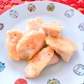 ☆３匹の子ぶた☆'s cooksnap of when they made カリカリ食感♬激旨チーズチキン.
