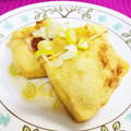 eikosansan's cooksnap of when they made さっぱり♡納豆と卵の巾着焼き.