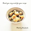ウメ吉さん's cooksnap of when they made こんにゃく味噌炒め.