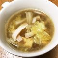 くま五郎's cooksnap of when they made 白菜とハムのコンソメスープ.