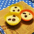 つつくみ's cooksnap of when they made 卵なし☆レンジで簡単♬おから蒸しパン.