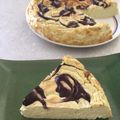 Yooboo's cooksnap of when they made 簡単アボカドのグリーンチーズケーキ.