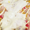 マム's cooksnap of when they made 簡単☆もちもち餅ピザ.