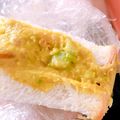 さぁーーーさん's cooksnap of when they made かぼちゃとアボカドのサラダ.