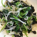クックLBOOHD☆'s cooksnap of when they made ほうれん草とのりの和風サラダ.