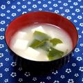 ｍａｒｉ♪'s cooksnap of when they made 簡単！豆腐とわかめのお味噌汁☆白麦味噌.
