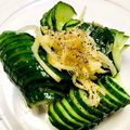 azbjbn's cooksnap of when they made 蛇腹きゅうりの箸休め.