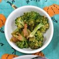 amarala's cooksnap of when they made レンジで時短簡単！ブロッコリーの梅おかか.
