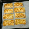 サあヤ's cooksnap of when they made アップルパイ.