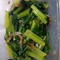 クッキングホチョ's cooksnap of when they made 小松菜のおひたし.