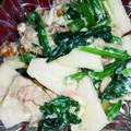 クックFB6RYC☆'s cooksnap of when they made ほうれん草とりんごのサラダ.