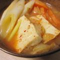 mcc5646's cooksnap of when they made キムチスープ.