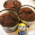 中村ベーカリー's cooksnap of when they made ちょっとリッチな チョコレートマフィン.