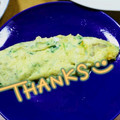 ゆけり３兄弟's cooksnap of when they made 豆苗とハムのとろ〜りチーズオムレツ.