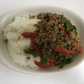 クックQ135WY☆'s cooksnap of when they made タイ仕込み！本格ガパオライス.