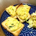 YUKIKI☆'s cooksnap of when they made 朝食に☆リメイク♬タルタルトースト！.