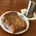 すみっちゃん's cooksnap of when they made レンジで簡単カフェオレカスタードトースト.