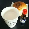 ＊なぁ＊'s cooksnap of when they made 簡単ホットミルク！.