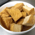 コメメ's cooksnap of when they made ❀厚揚げの煮物❀.