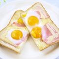 mmameco's cooksnap of when they made 朝食！うずら卵とハムのマヨネーズトースト.
