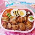 2525招き猫's cooksnap of when they made キャラ弁 ゆで卵でハチさんの春弁当♡.